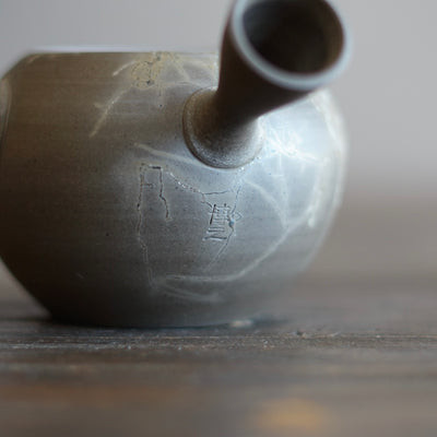 MOGAKE KYUSU Teapot #MH16