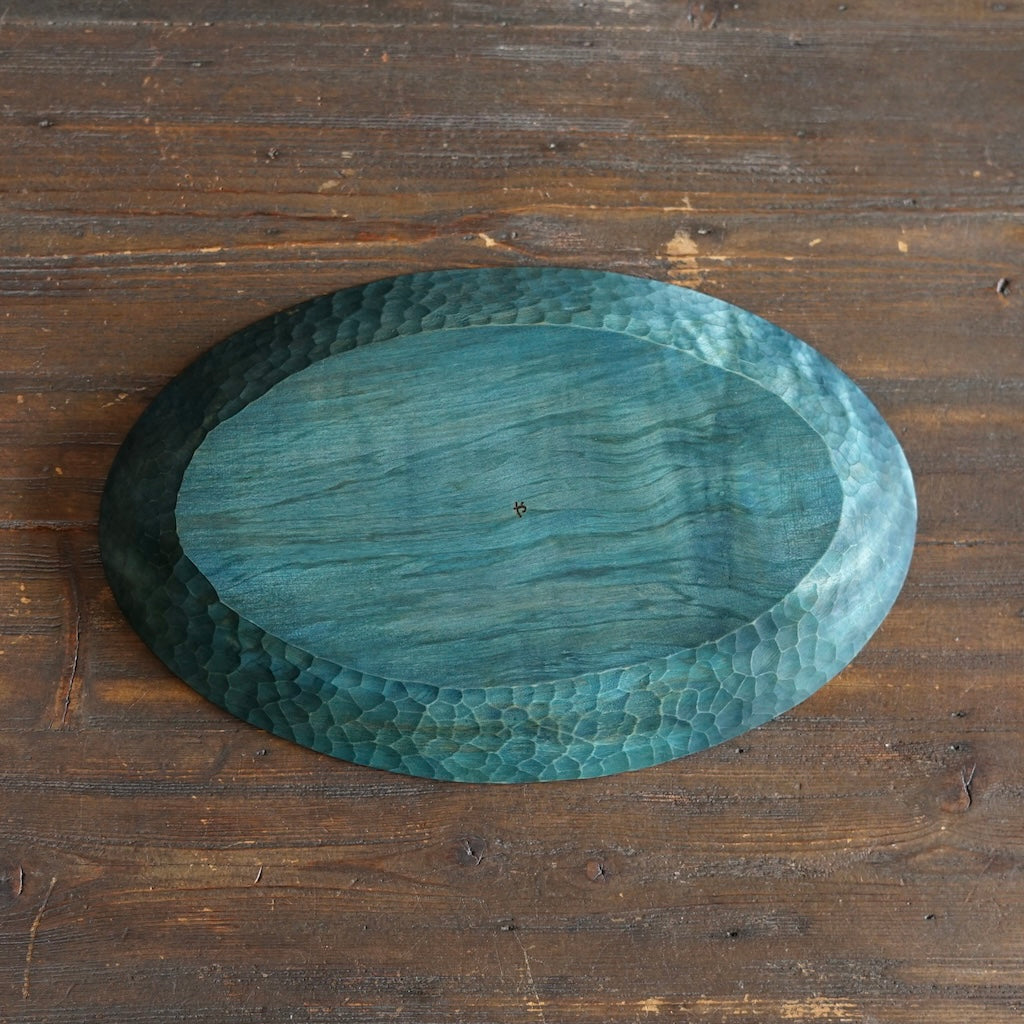 Medium Indigo Oval Plate #YO6