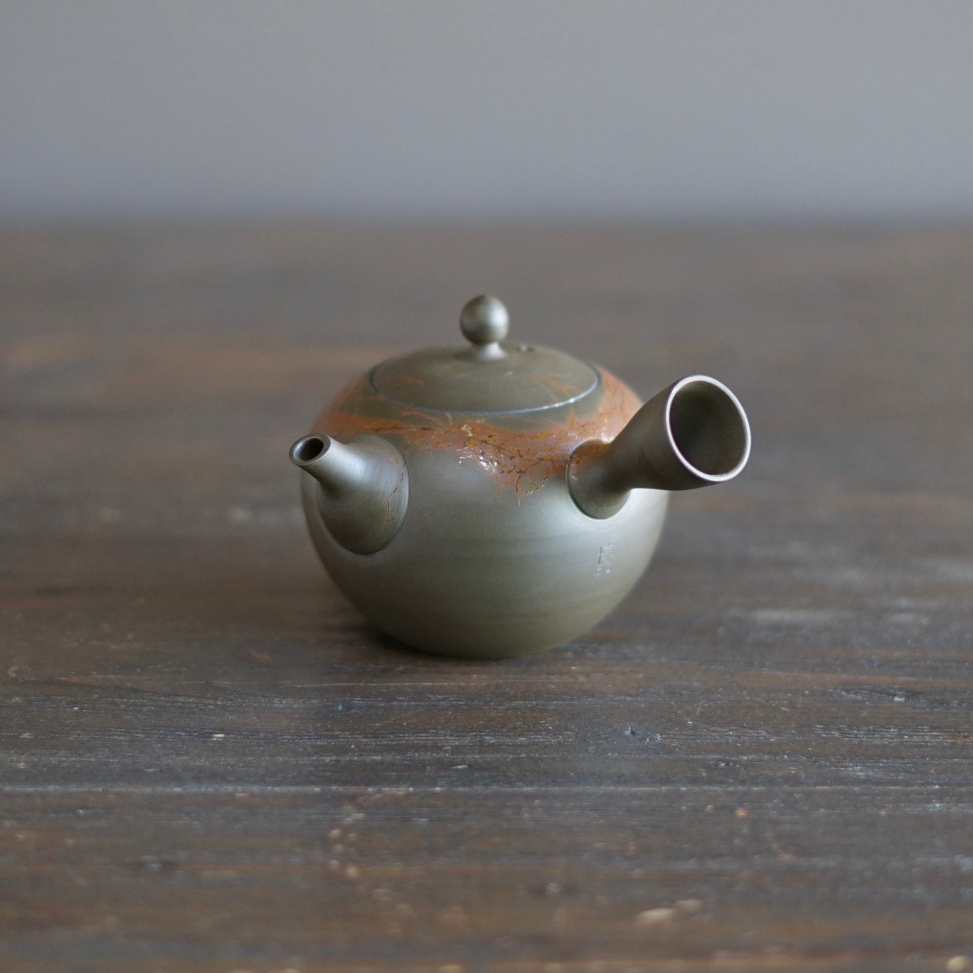 MOGAKE KYUSU Teapot #MH2A