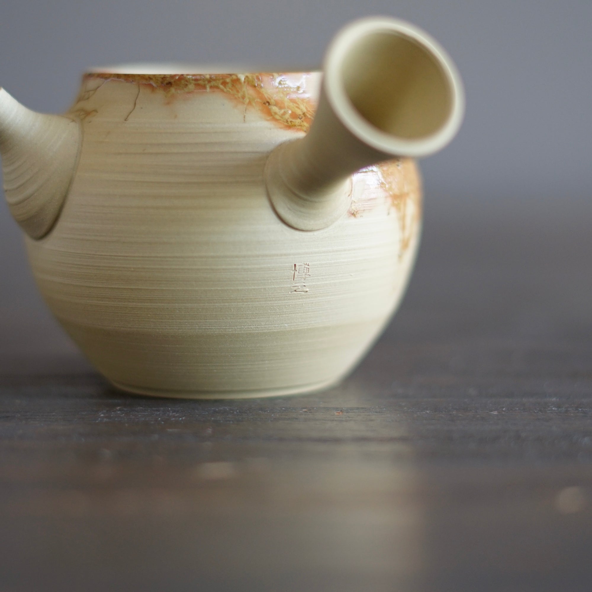Scarlet MOGAKE KYUSU Teapot #MH3
