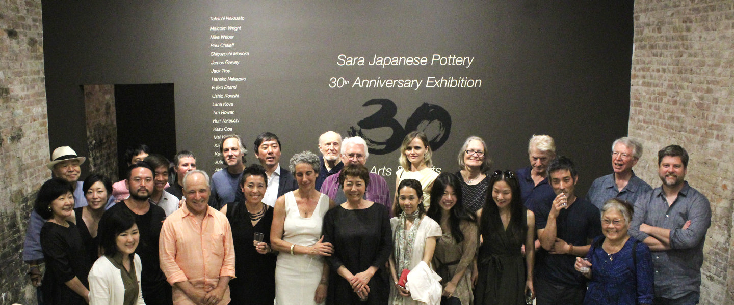Sara Japanese Pottery 30th Anniversary Exhibition