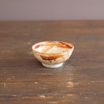 Small Cup #FQS15A