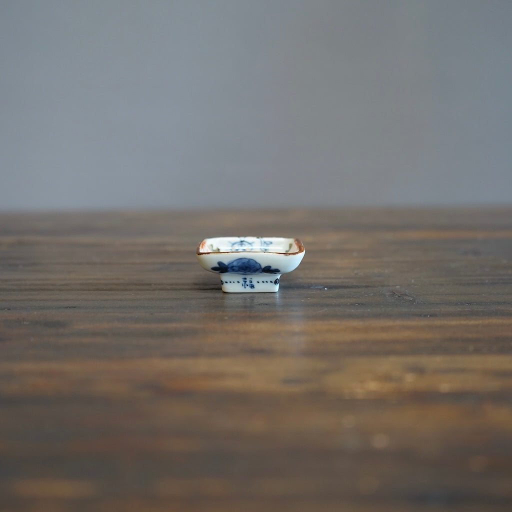 Peony King Tiny Plate #KiS6