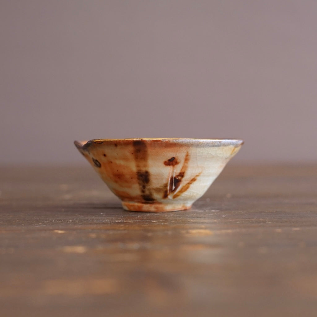 Small Cup #FQS15B