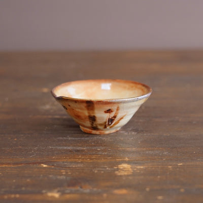 Small Cup #FQS15B