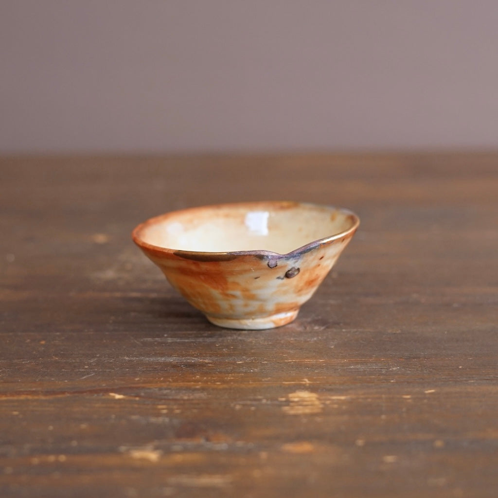 Small Cup #FQS15B