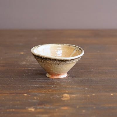 Small Cup #FQS15C