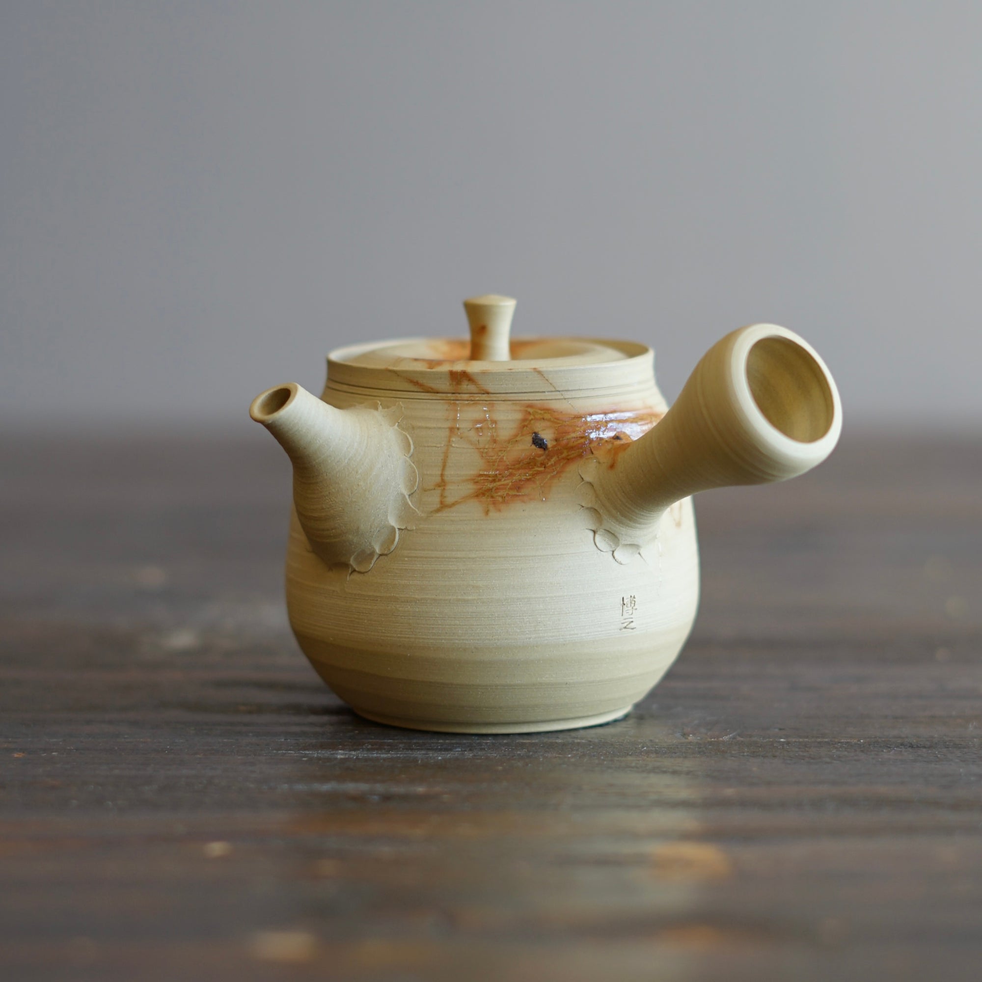 MOGAKE KYUSU Teapot #MH18