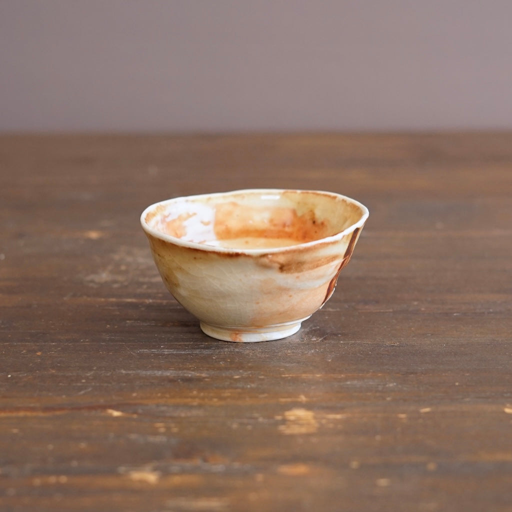 Small Cup #FQS15D
