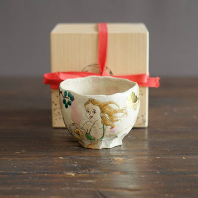"Beach Bowl" Tea Ceremony Bowl  #MA146
