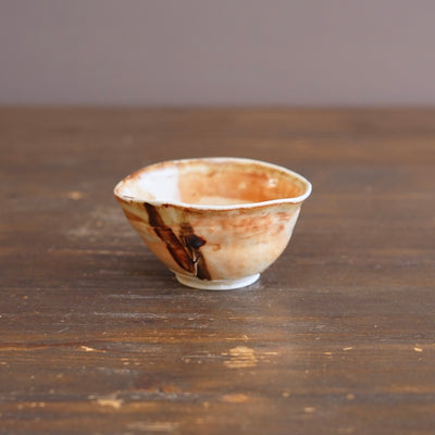 Small Cup #FQS15D