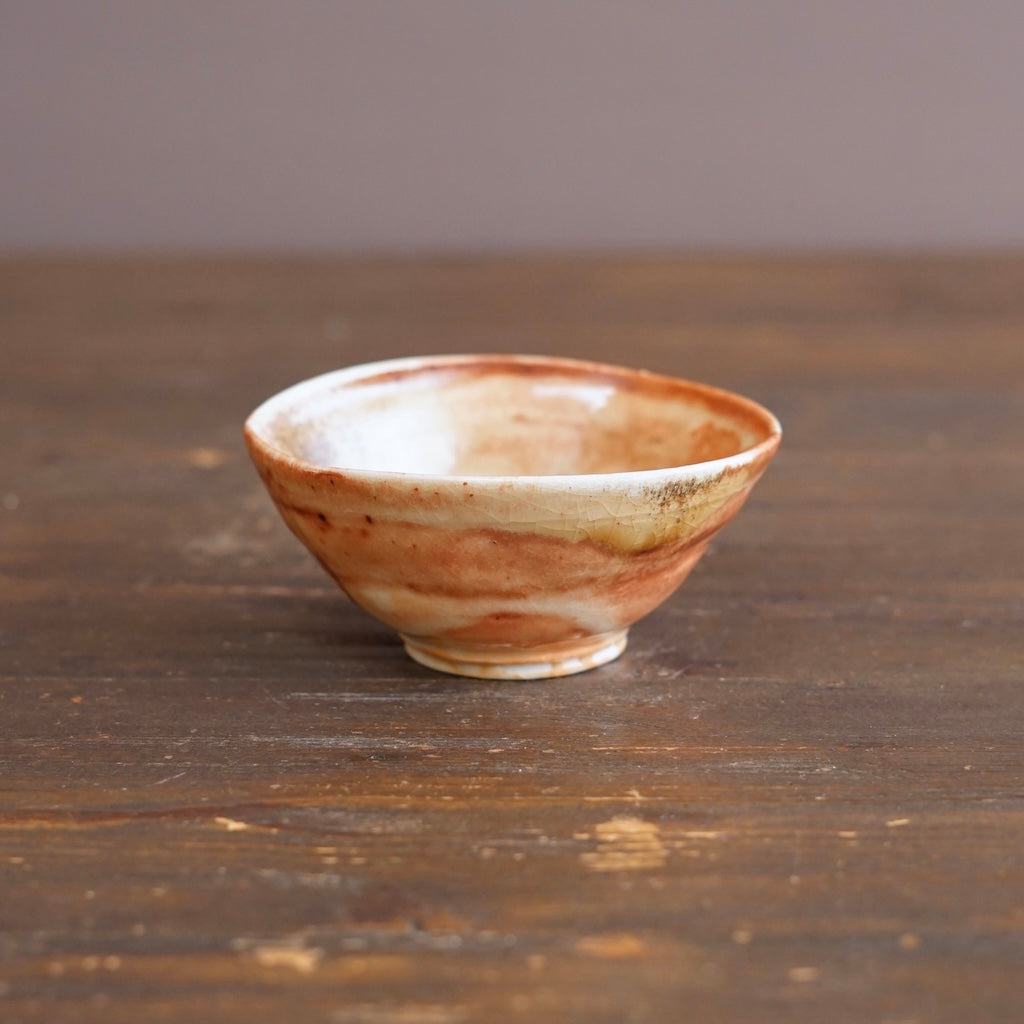 Small Cup #FQS15E