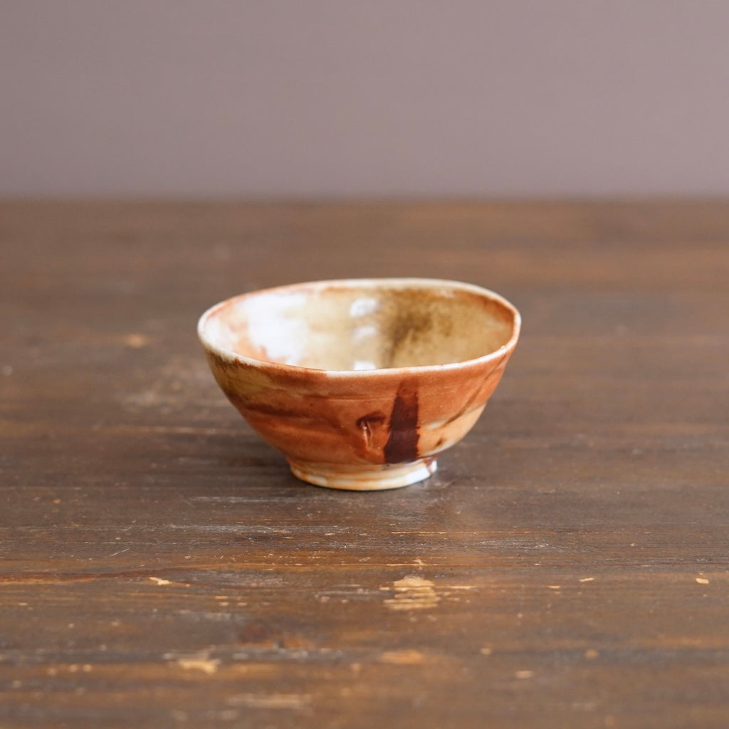 Small Cup #FQS15E