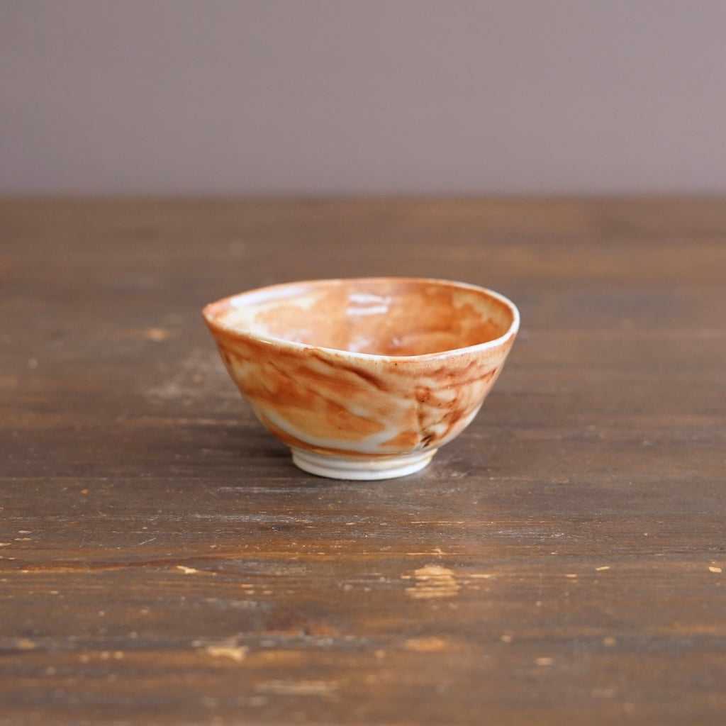 Small Cup #FQS15E