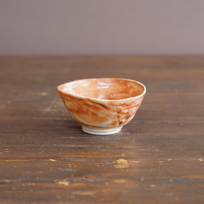 Small Cup #FQS15E