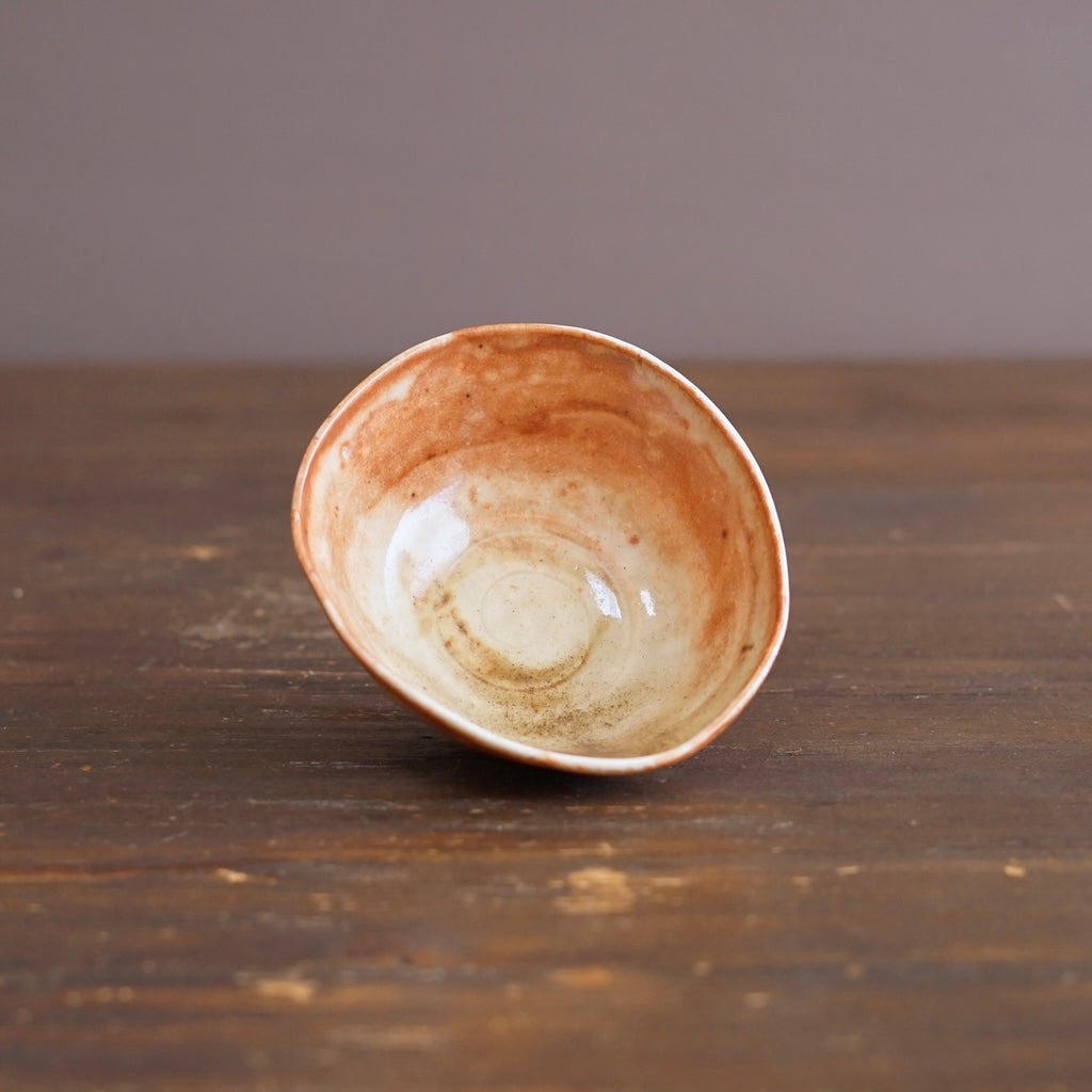 Small Cup #FQS15E