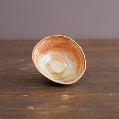 Small Cup #FQS15E
