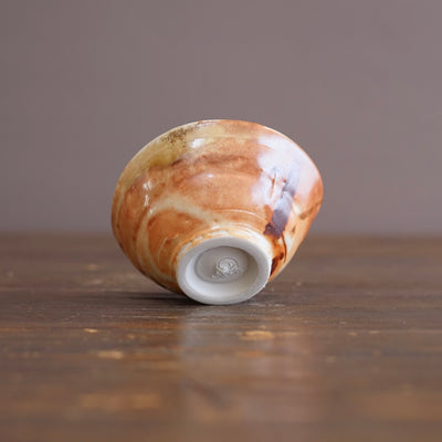 Small Cup #FQS15E