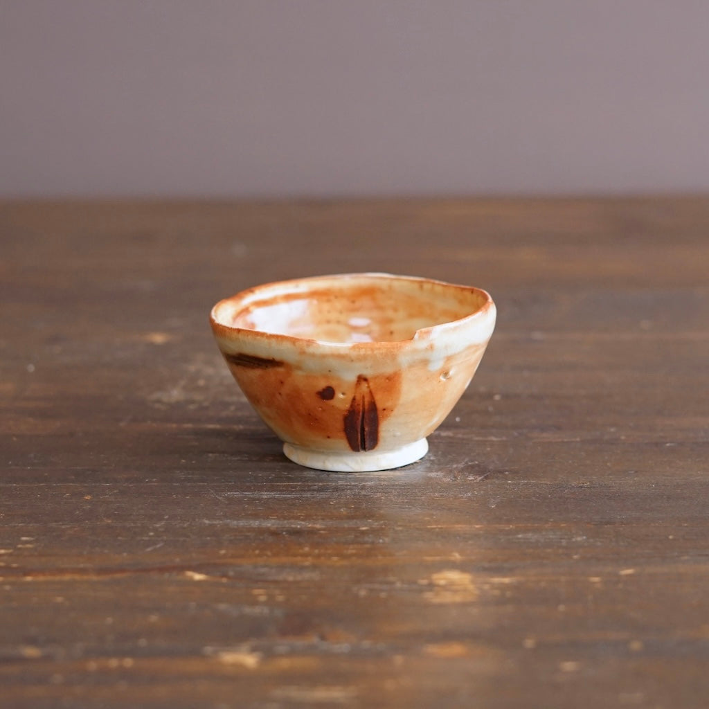 Small Cup #FQS15F