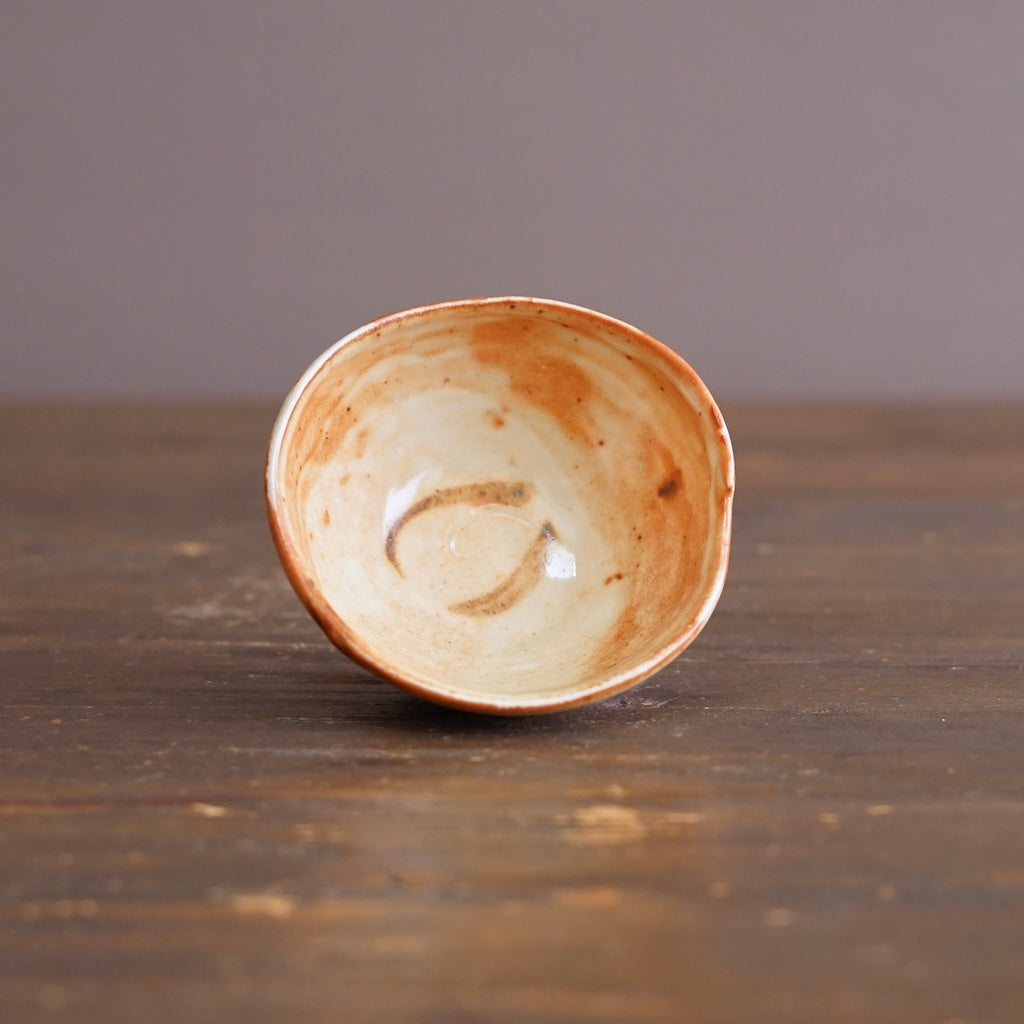 Small Cup #FQS15F