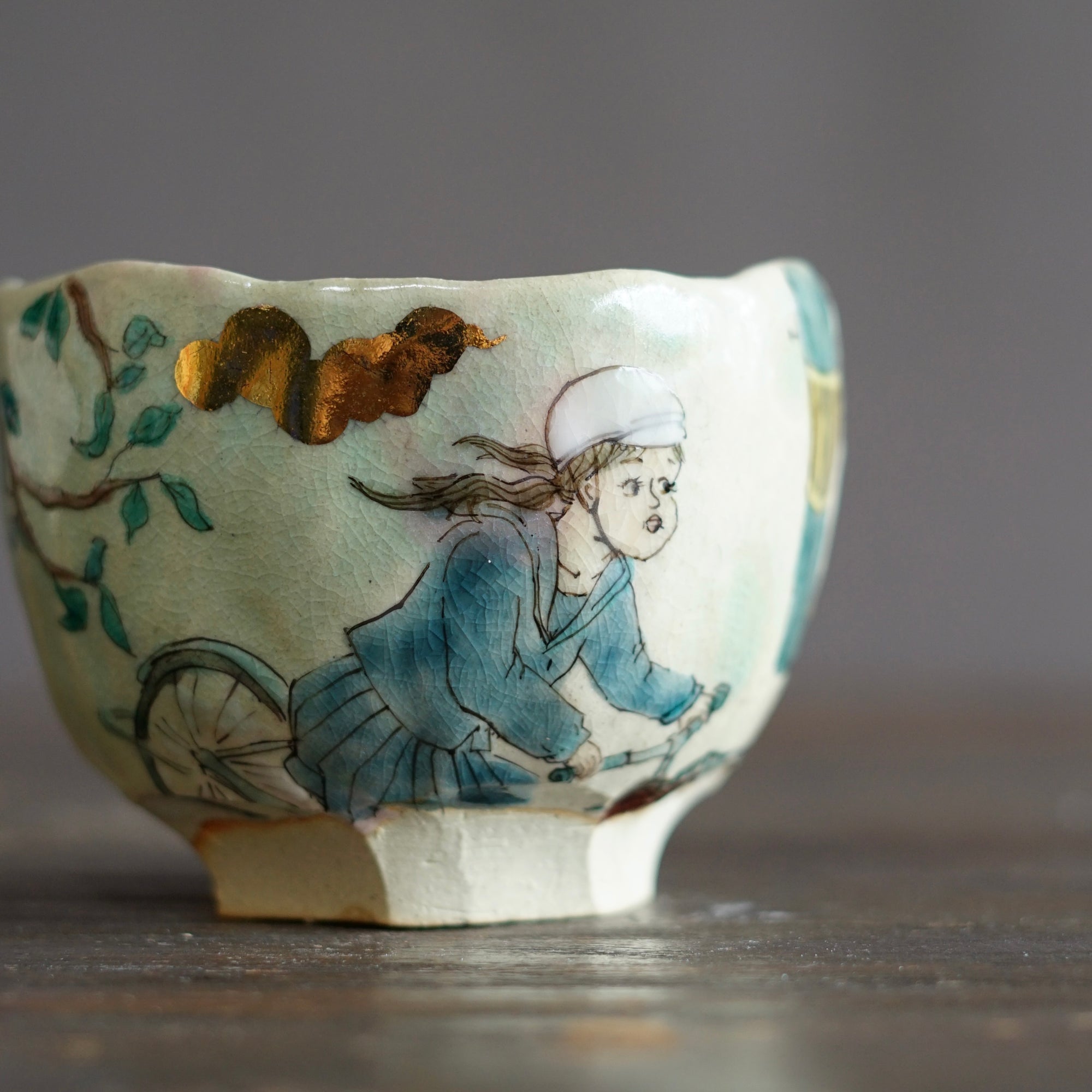 Cycling Schoolgirl Tea Ceremony Bowl #MA147