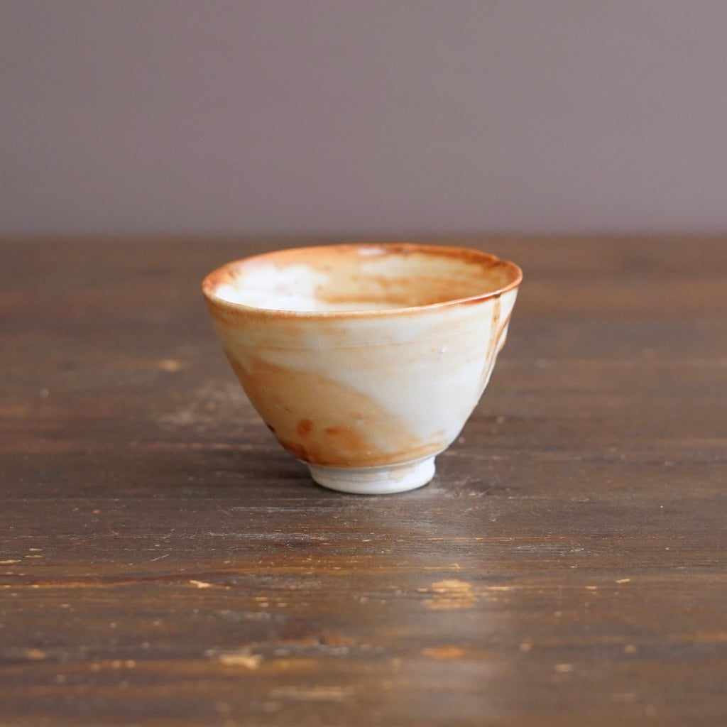Small Cup #FQS15G
