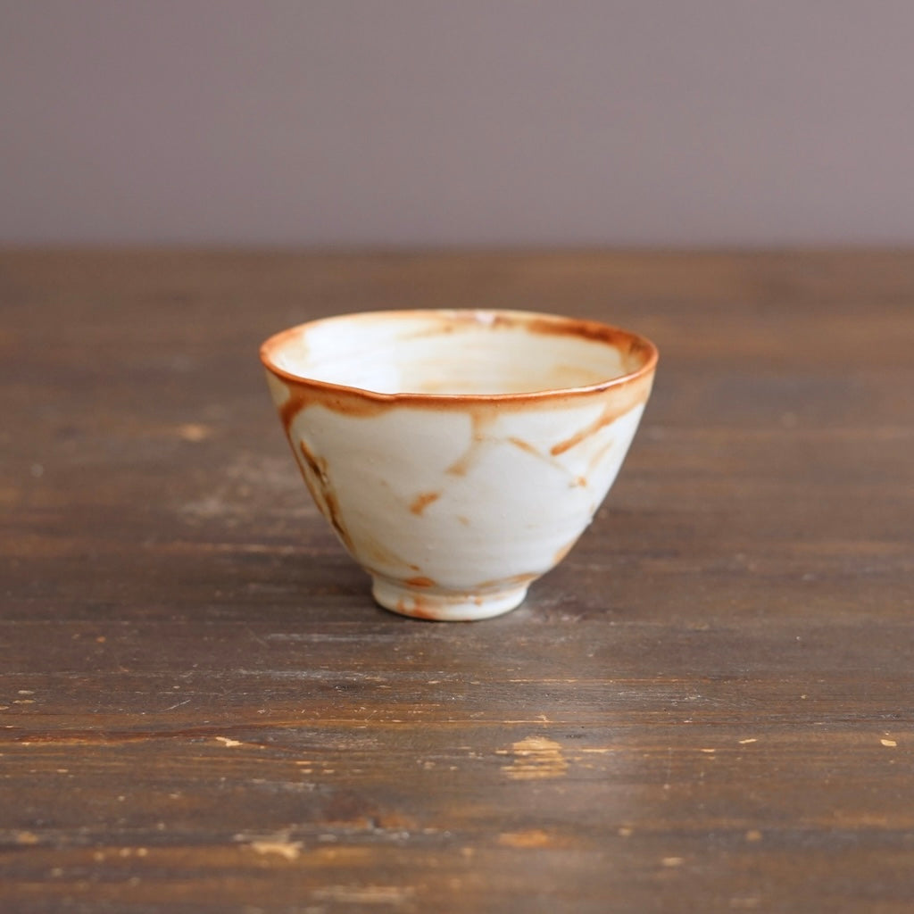 Small Cup #FQS15G
