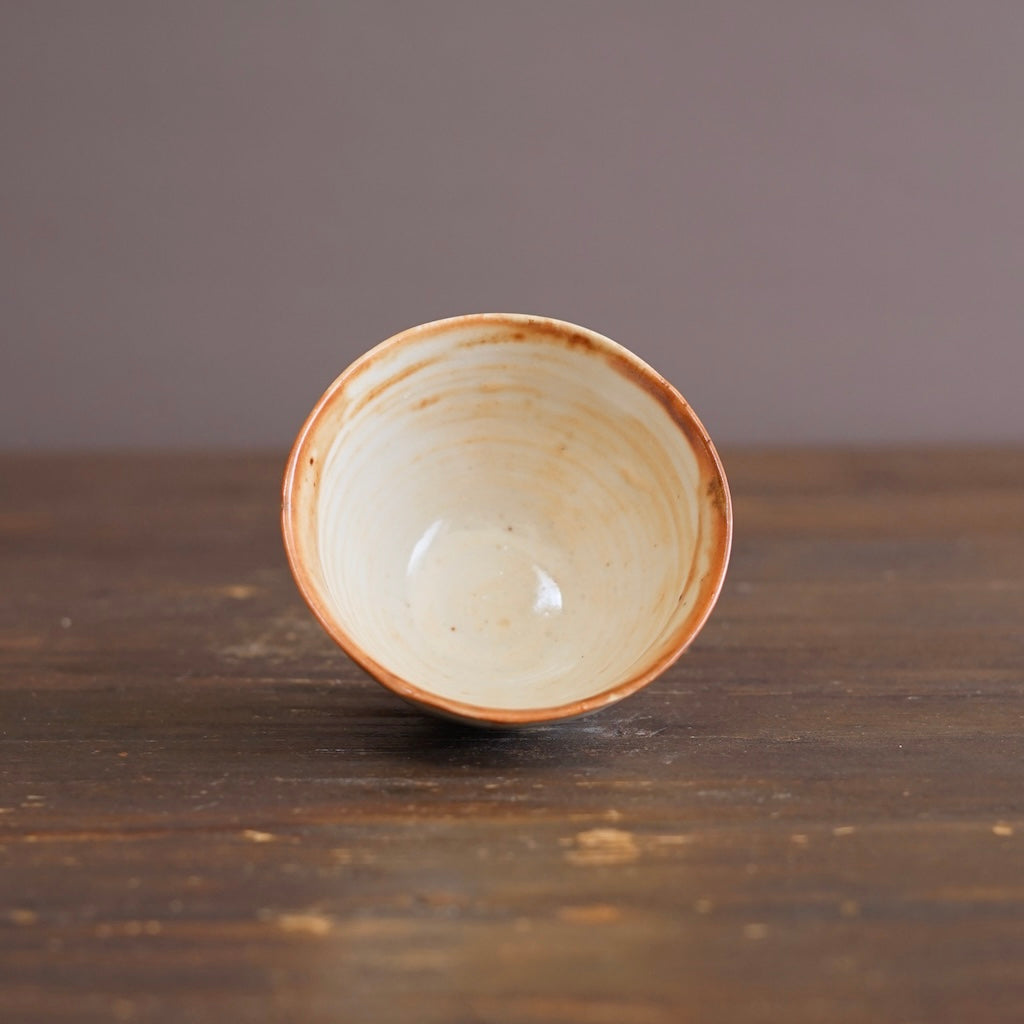 Small Cup #FQS15G