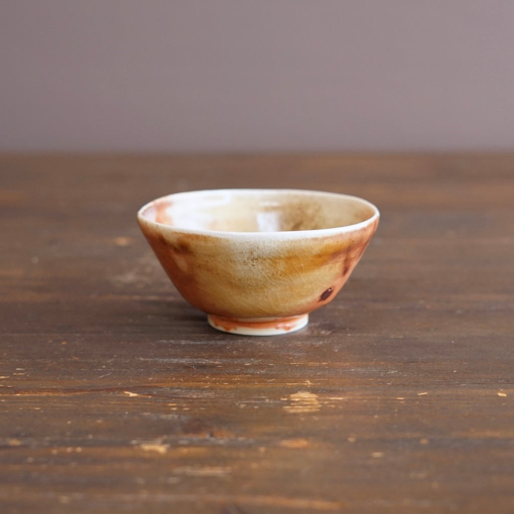 Small Cup #FQS15H
