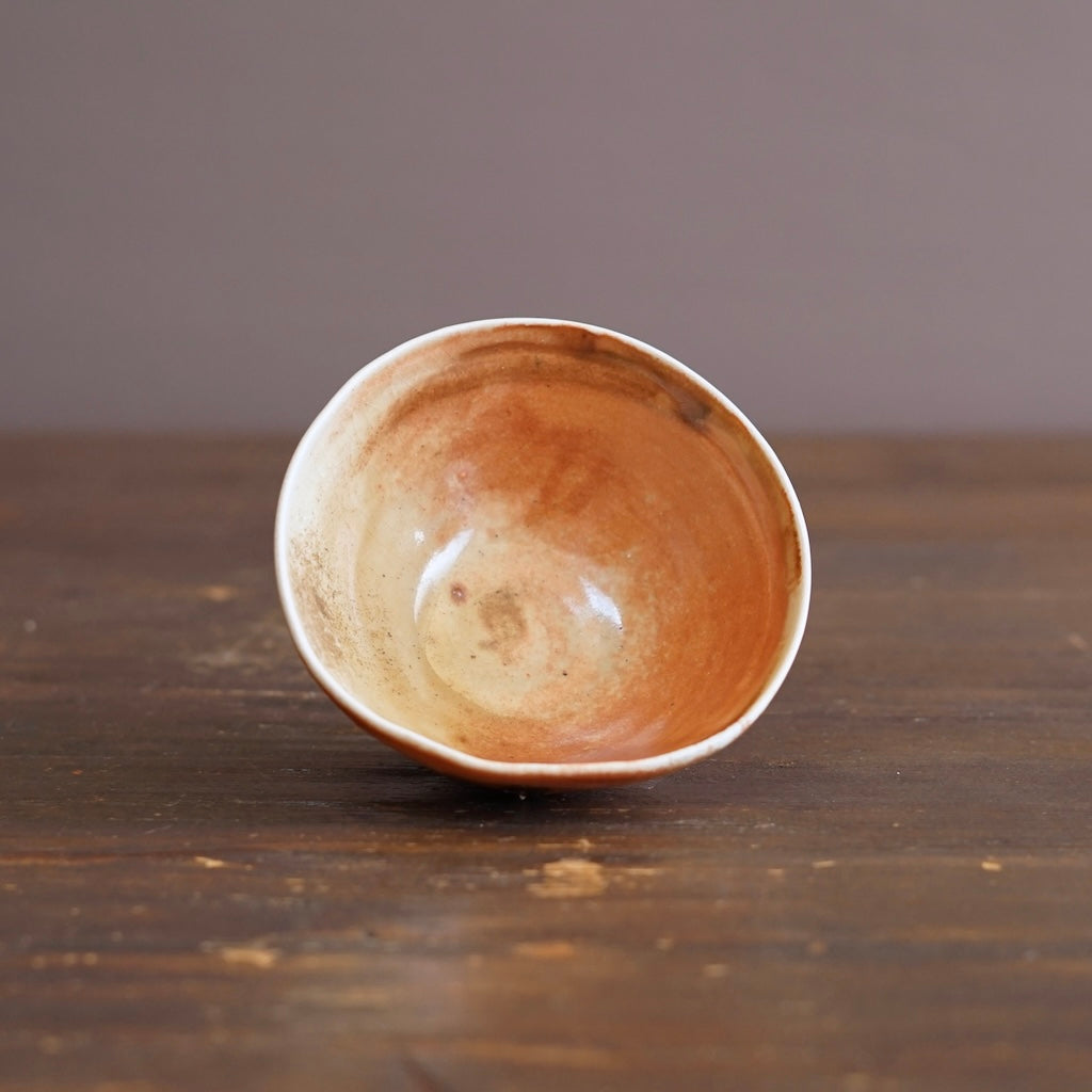 Small Cup #FQS15H