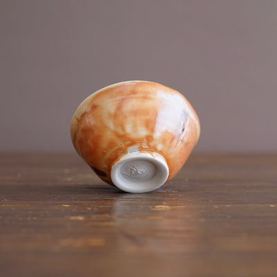 Small Cup #FQS15H