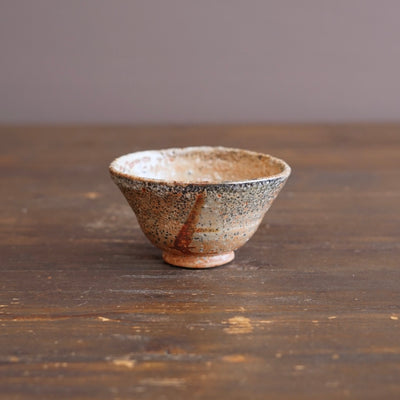 Small Cup #FQS15i