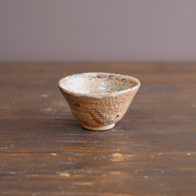 Small Cup #FQS15i