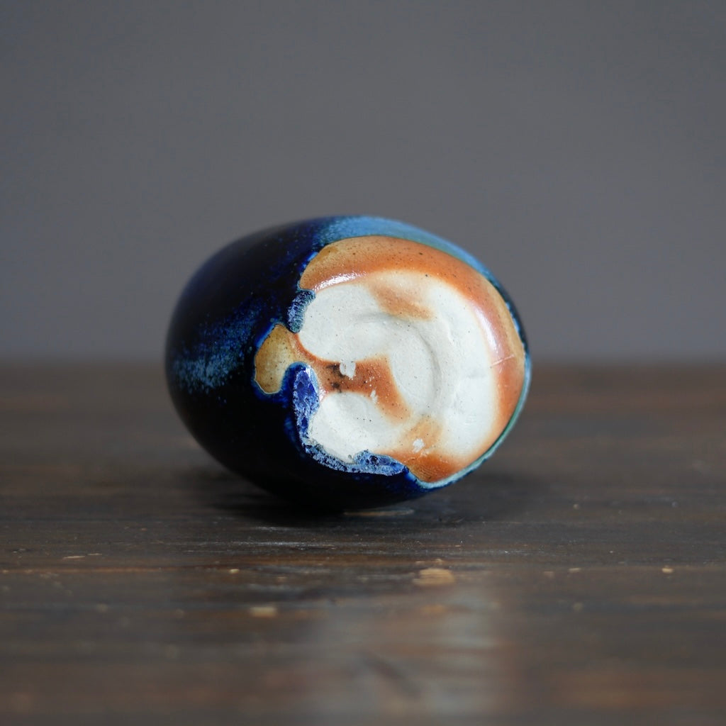 Seed Pod Flower Vase #KY209B