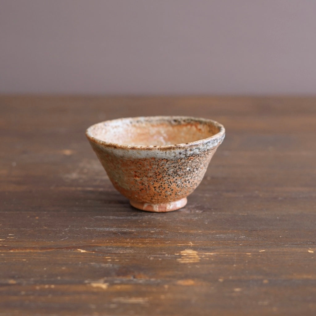 Small Cup #FQS15i