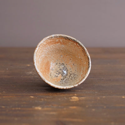 Small Cup #FQS15i