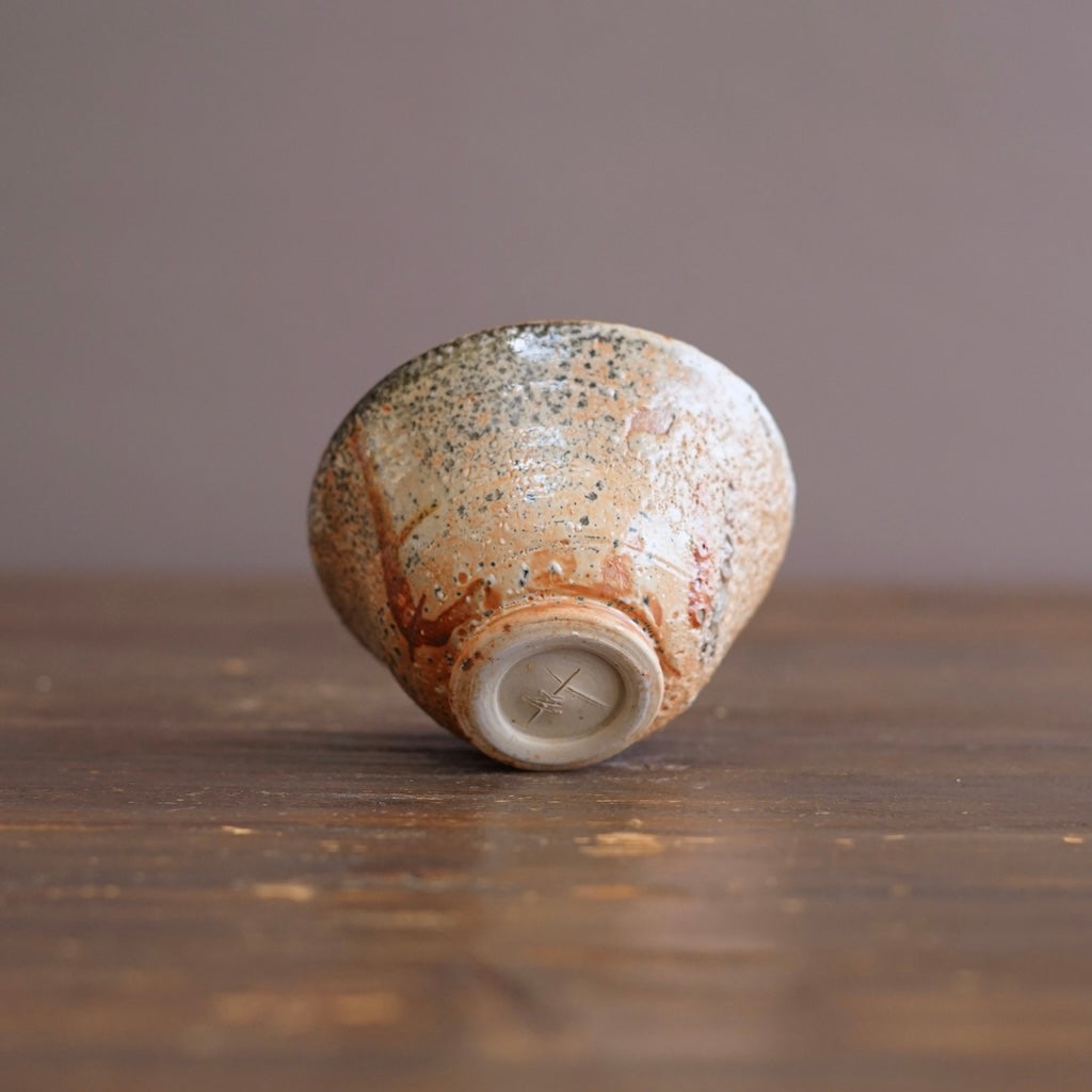 Small Cup #FQS15i