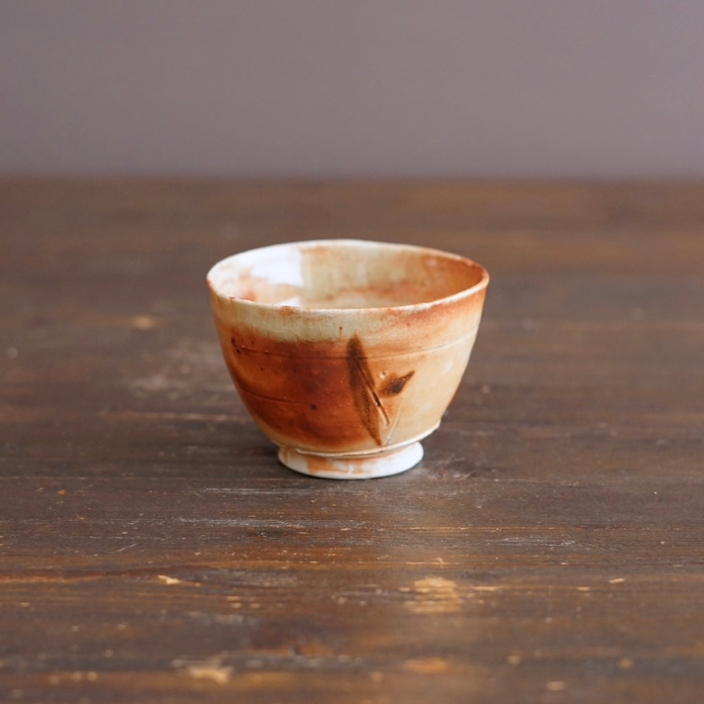 Small Cup #FQS15J