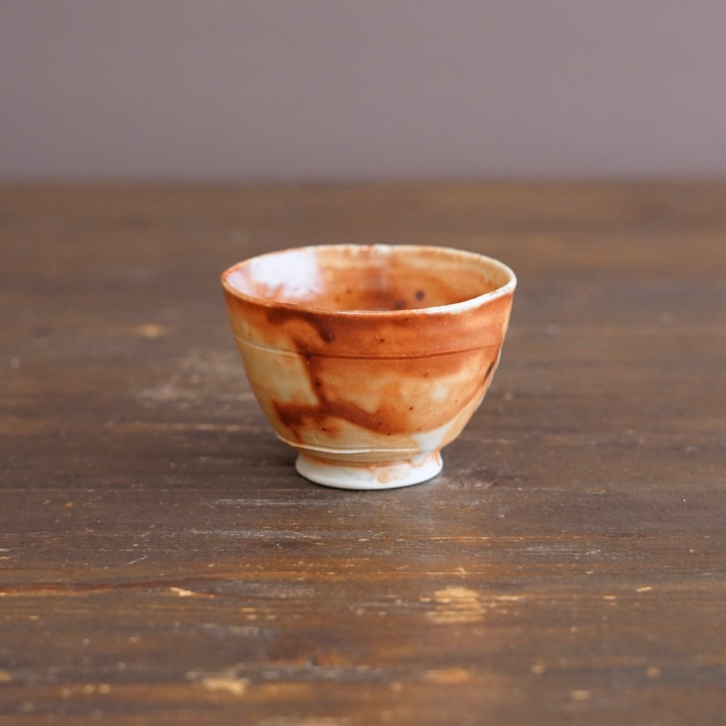 Small Cup #FQS15J