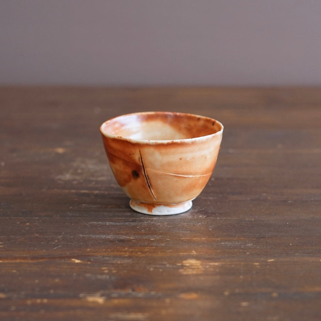 Small Cup #FQS15J