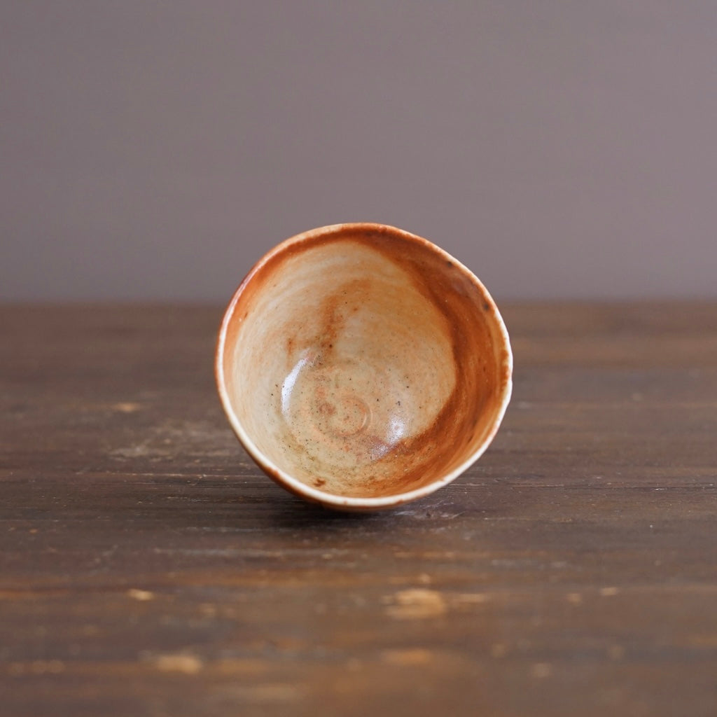 Small Cup #FQS15J