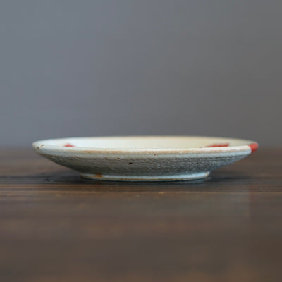 Small Strawberry Plate #KB2A