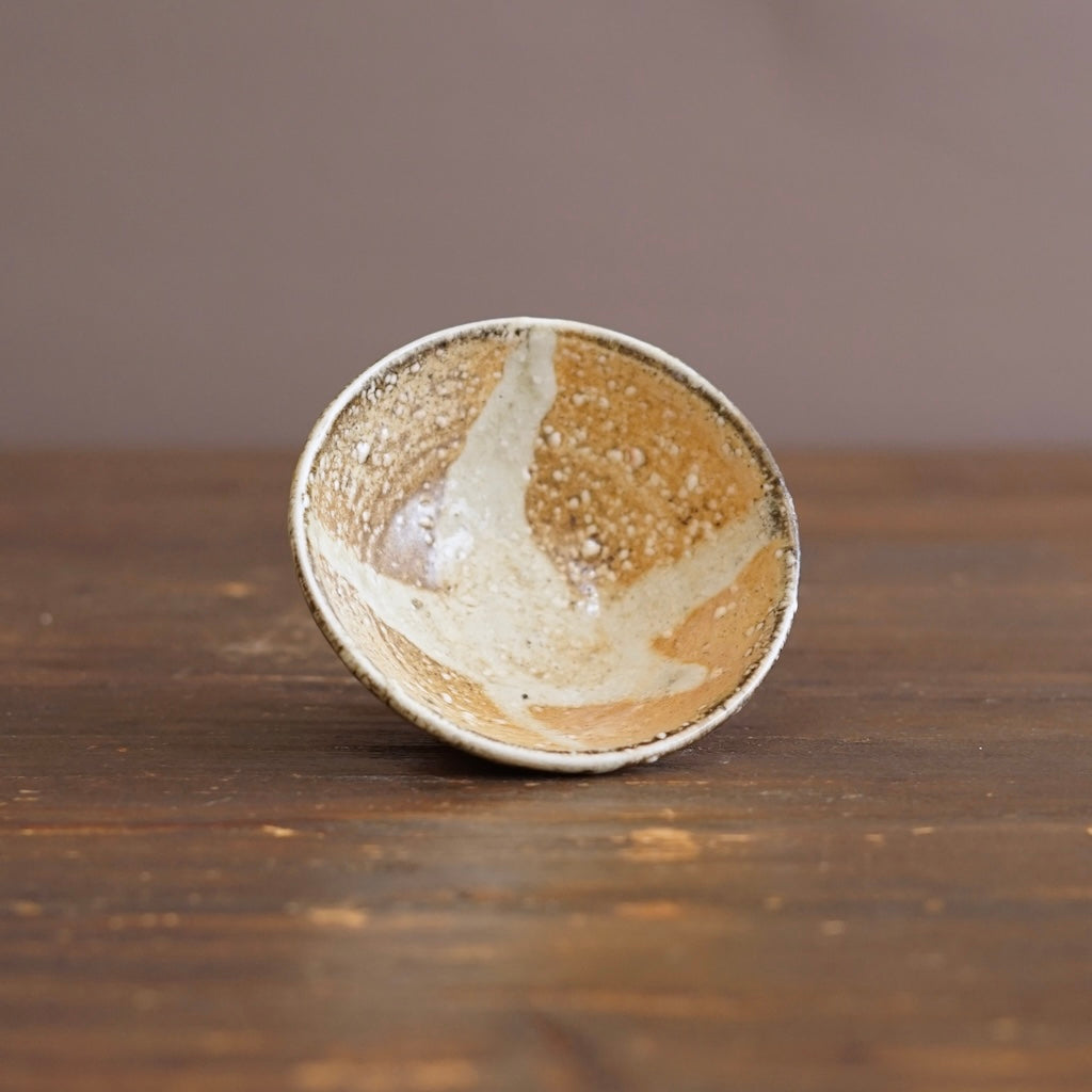 Small Cup #FQS15K