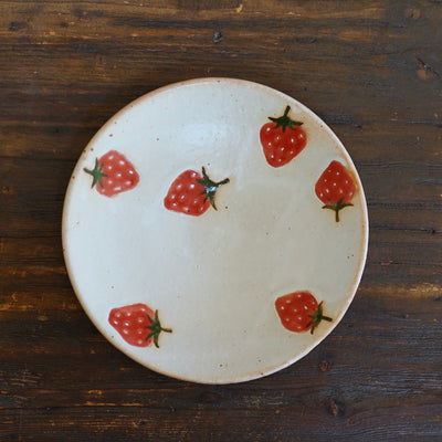 Small Strawberry Plate #KB2B