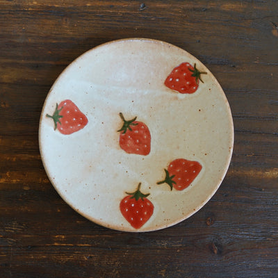 Small Strawberry Plate #KB2C