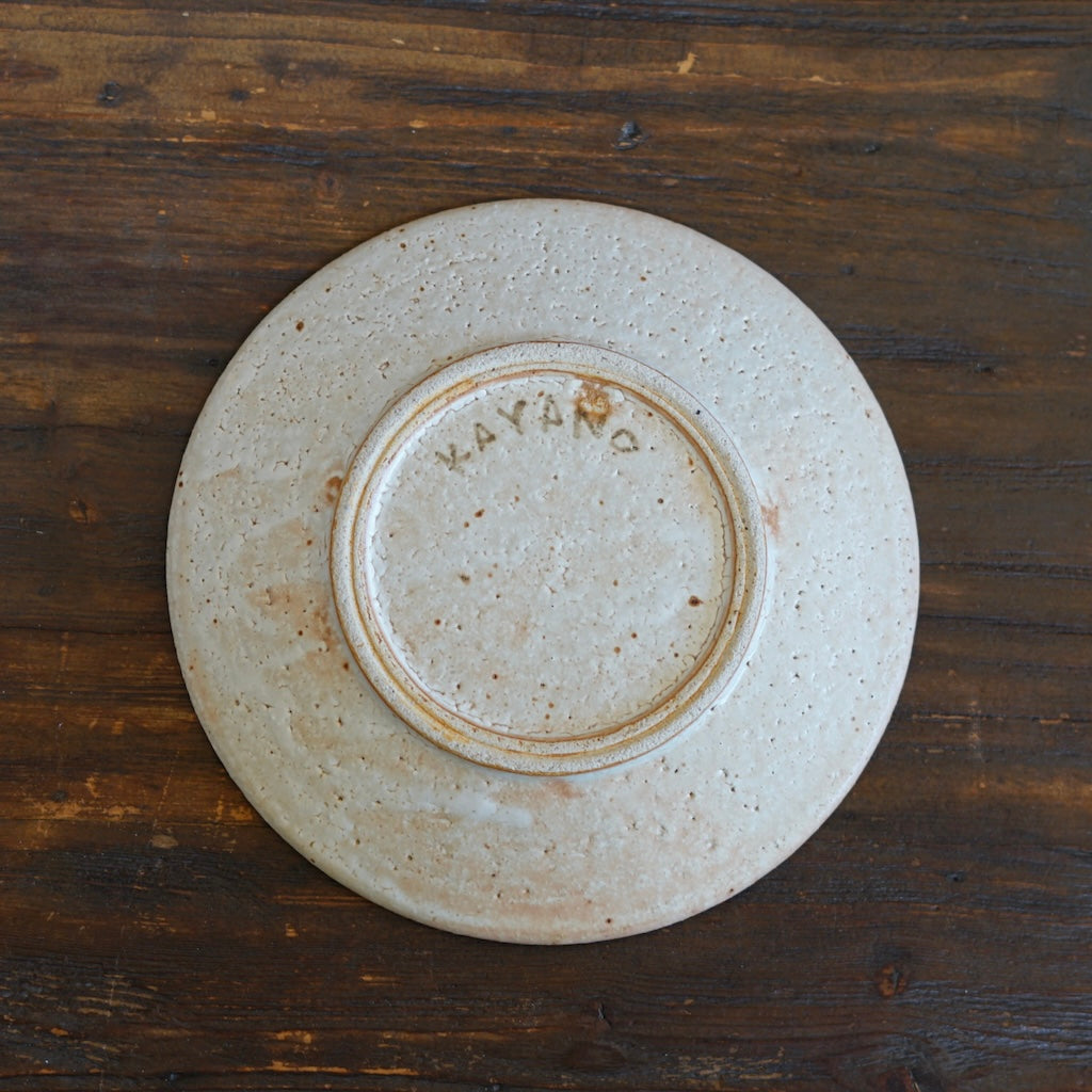 Small Strawberry Plate #KB2C