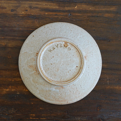 Small Strawberry Plate #KB2C