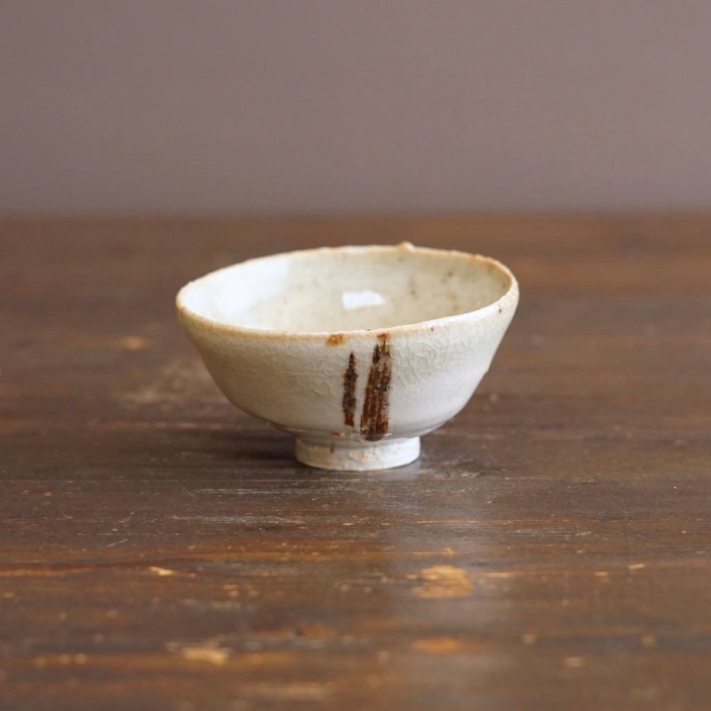 Small Cup #FQS15N