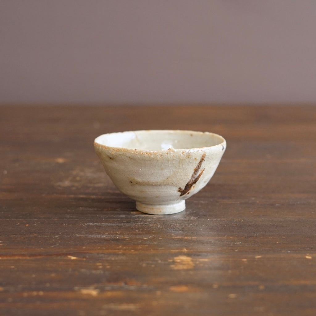 Small Cup #FQS15L