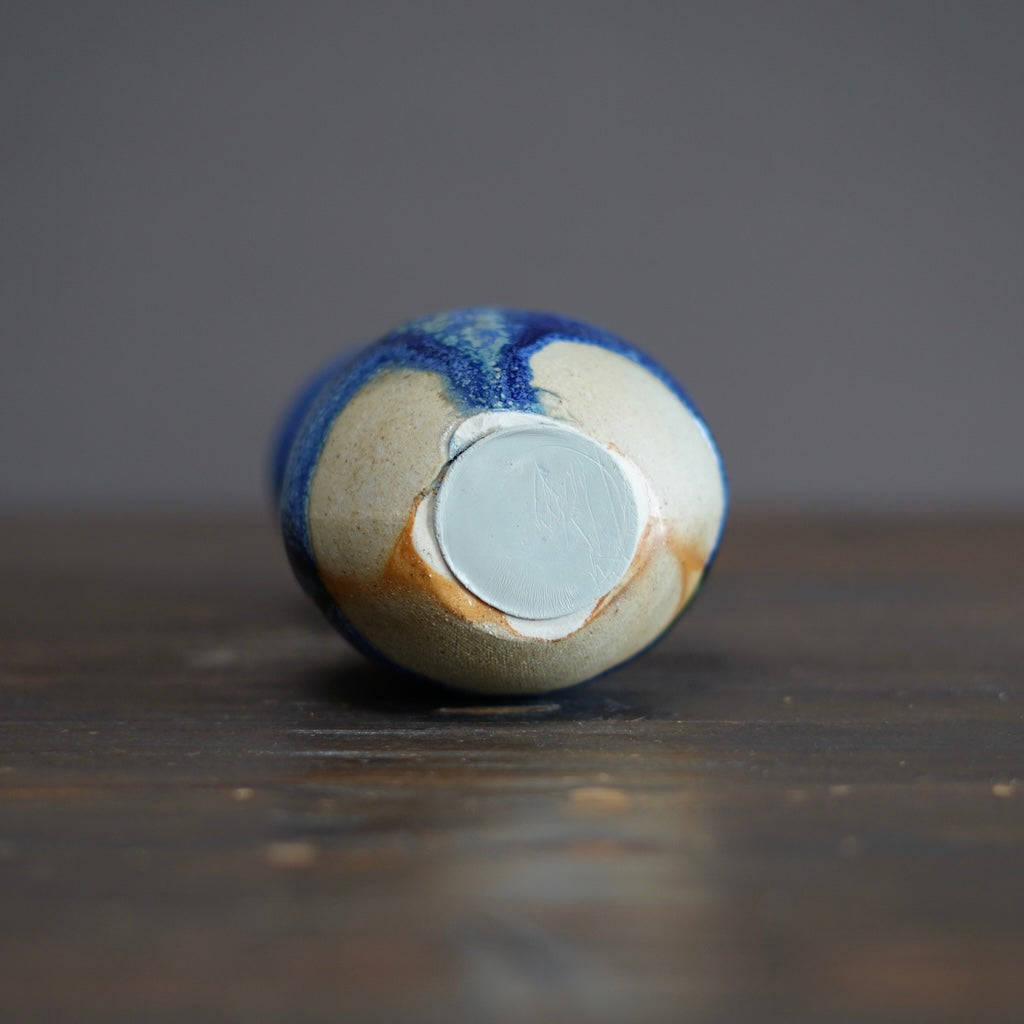 Seed Pod Flower Vase #KY213